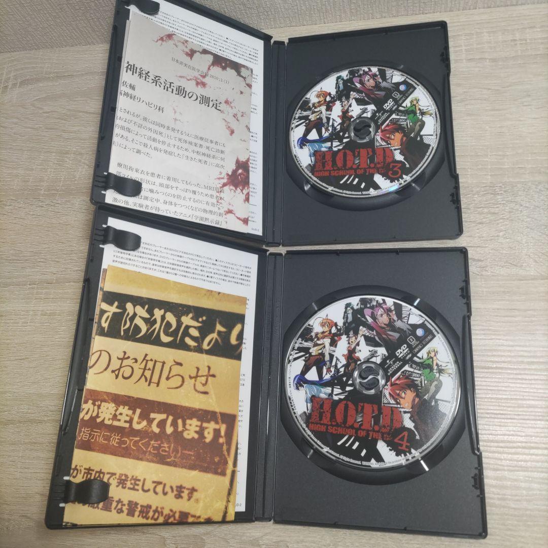 【DVD・セル版】HIGHSCHOOL OF THE DEAD DVD 1～6巻