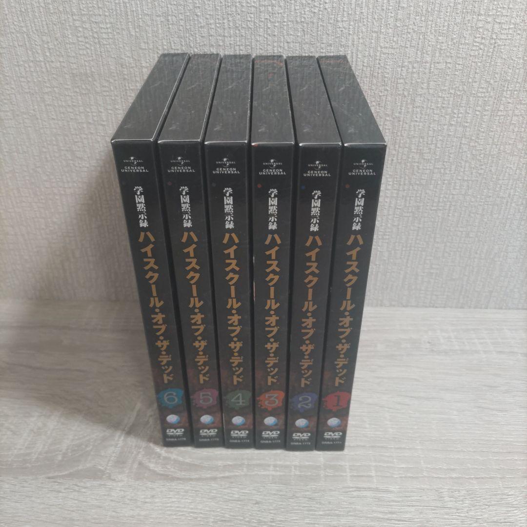 【DVD・セル版】HIGHSCHOOL OF THE DEAD DVD 1～6巻
