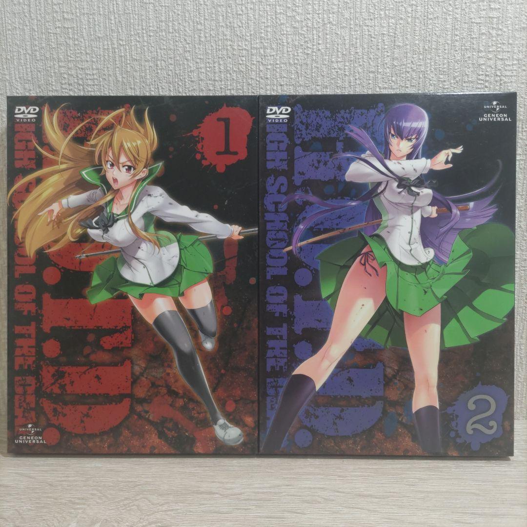 【DVD・セル版】HIGHSCHOOL OF THE DEAD DVD 1～6巻