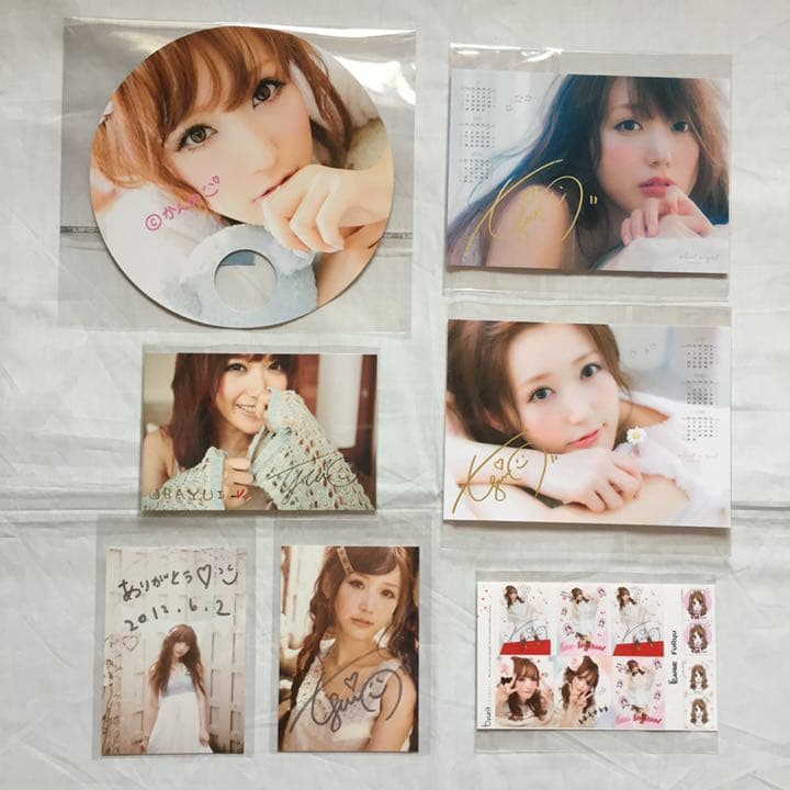 菅野結以　本　まとめ売り　(書籍+カタログ+非売品特典)
