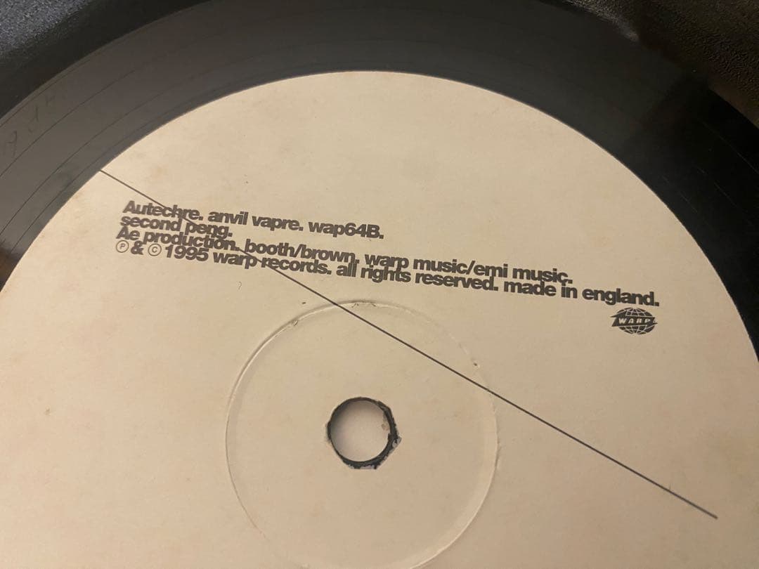 Autechre – Anvil Vapre 2枚セット【2×12inch】