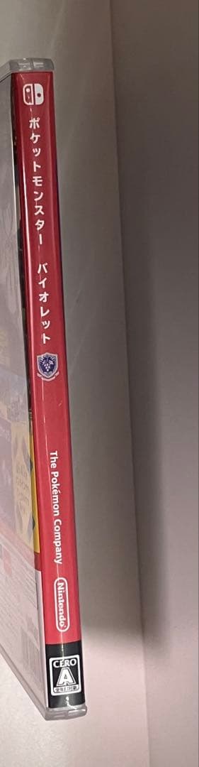 【ポケモン】シールド・ブリリアントダイアモンド・バイオレット　3本セット