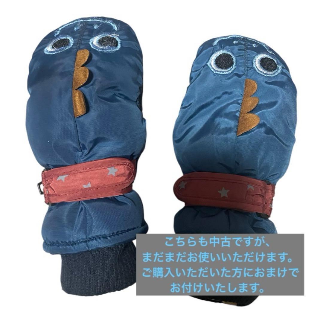 子ども用 スノーボードウェア 上下セット columbia コロンビア 110