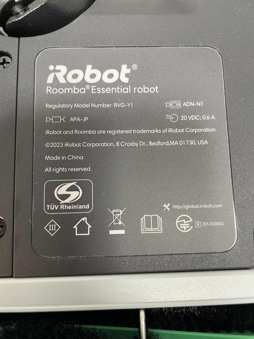 Y♦576 iRobot ルンバ essential コンボ Y011060