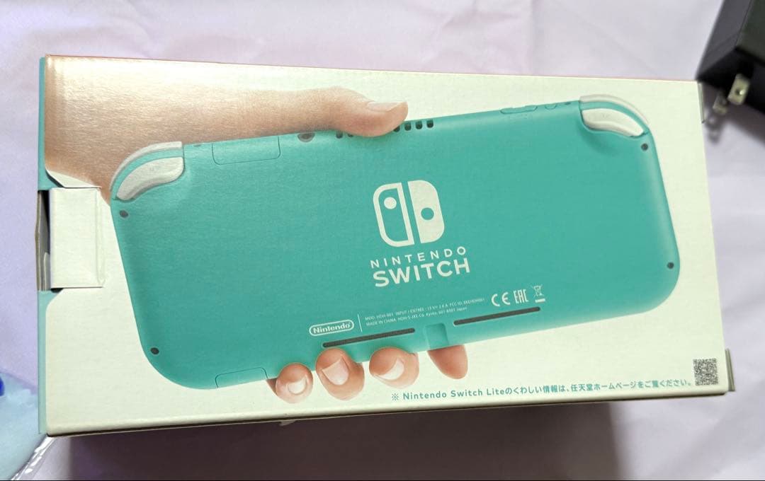 Nintendo Switch Lite ターコイズ 本体 箱付き 充電器