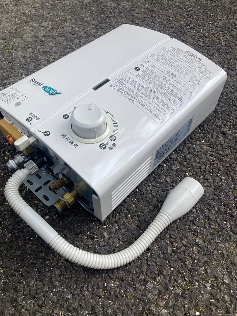 【美品 LPガス用】リンナイ ガス瞬間湯沸かし器 RUS-V520AK(WH)