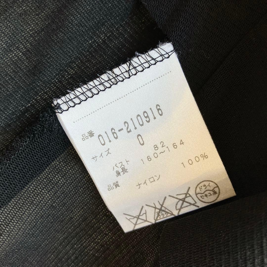 美品✦ฺヴィヴィアンタム/3点セット パンツ・ワンピース・カーディガン　リボン