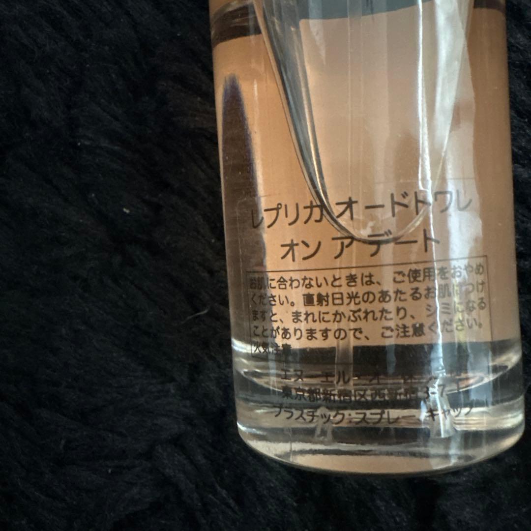 香水(ユニセックス) Maison Margiela Replica On A Date30ml