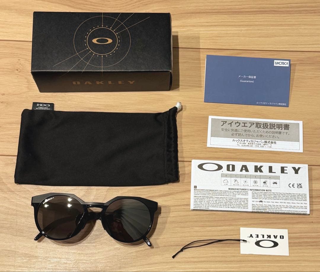 【国内正規品】oakley HSTN（ハウストン） プリズムブラックレンズ