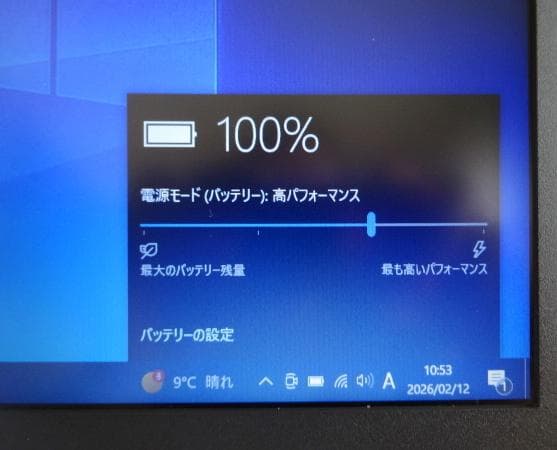 z*i様 HP ノートパソコン 15-au101TU