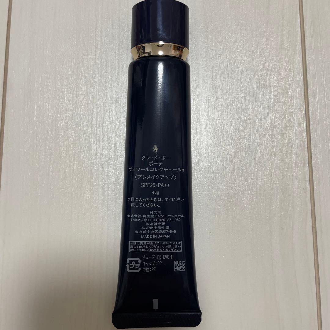 クレド ヴォワールコレクチュールn ＆ アイシャドウパレット セット