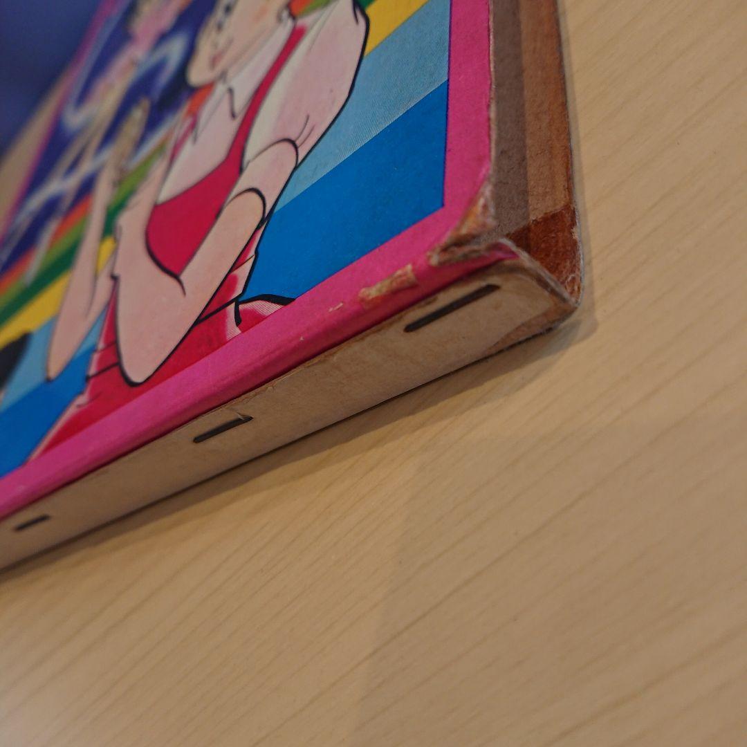 ひみつのアッコちゃん   カラーテレビ版名作絵ばなし