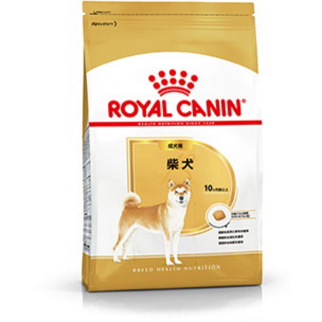  CANIN 柴犬用 ドライフード 8kg ロイヤルカナン　送料無料