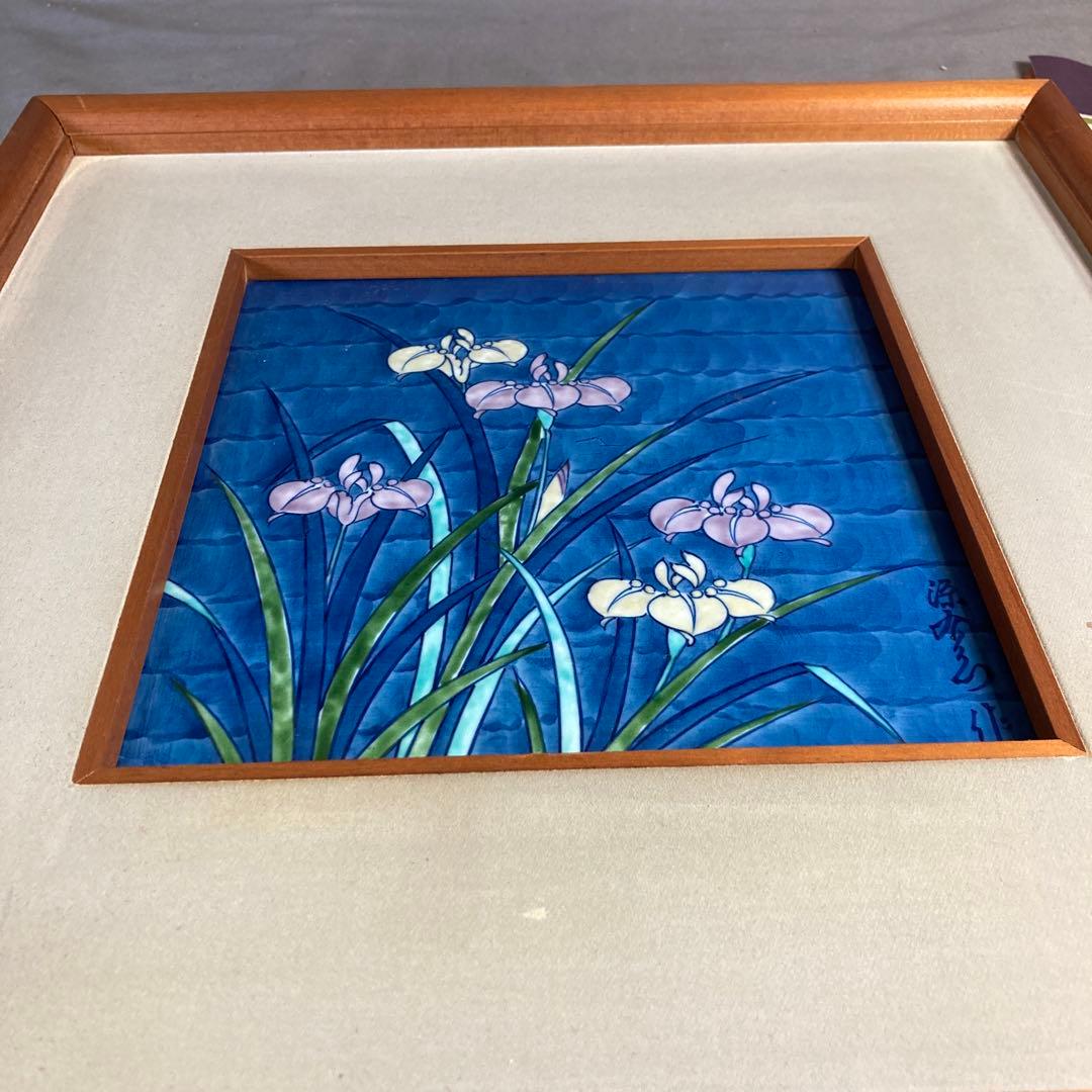 【アリスインワンダさん専用】古伊万里の伝統　銘窯　源右衛門作　染錦菖蒲絵　陶額