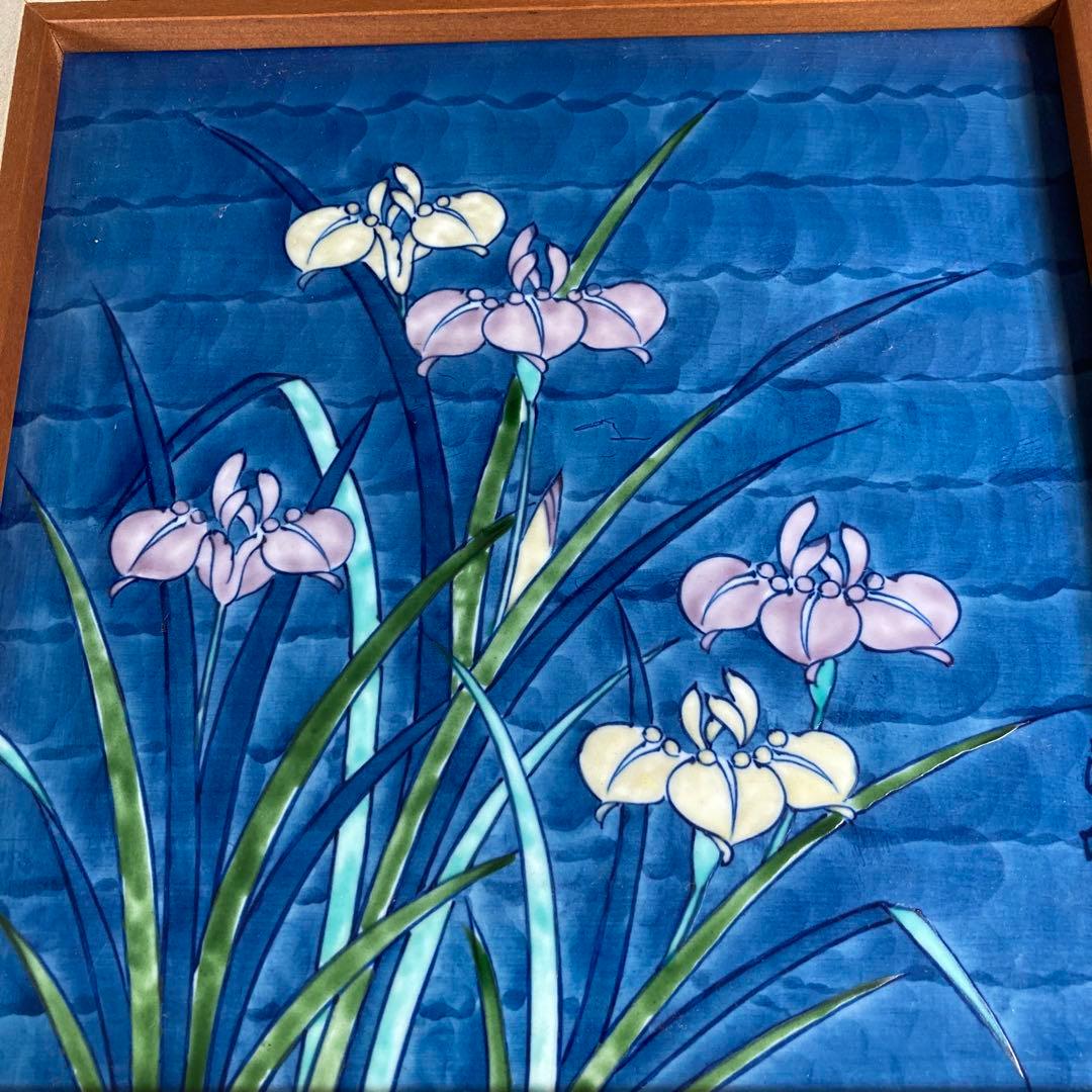 【アリスインワンダさん専用】古伊万里の伝統　銘窯　源右衛門作　染錦菖蒲絵　陶額