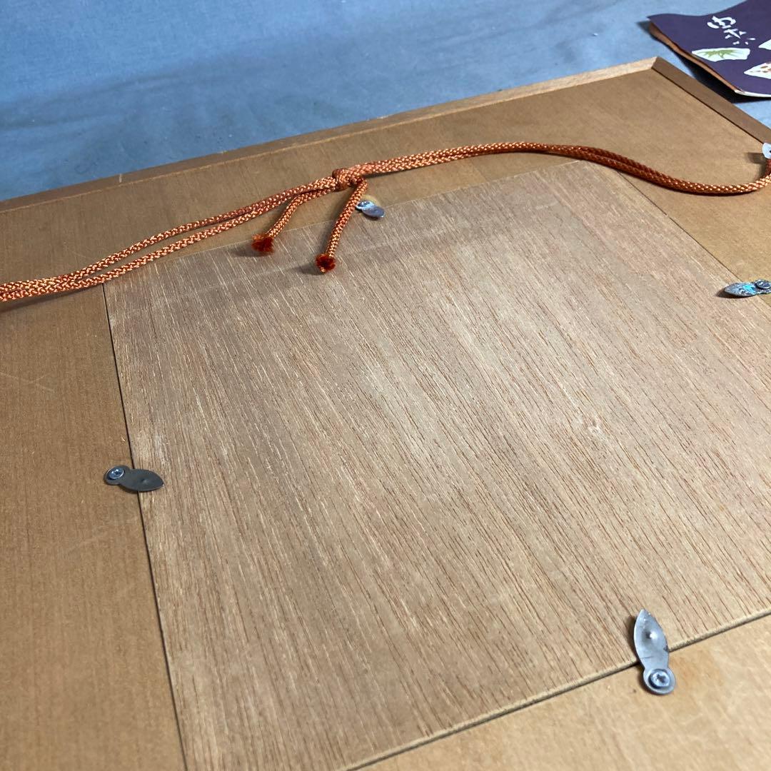 【アリスインワンダさん専用】古伊万里の伝統　銘窯　源右衛門作　染錦菖蒲絵　陶額