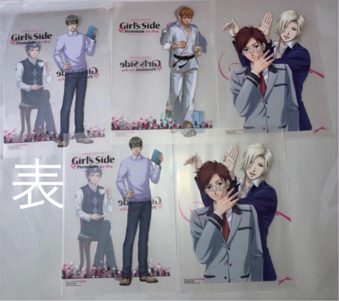 ときめきメモリアルgirl's side 3rd Story DSソフト他①