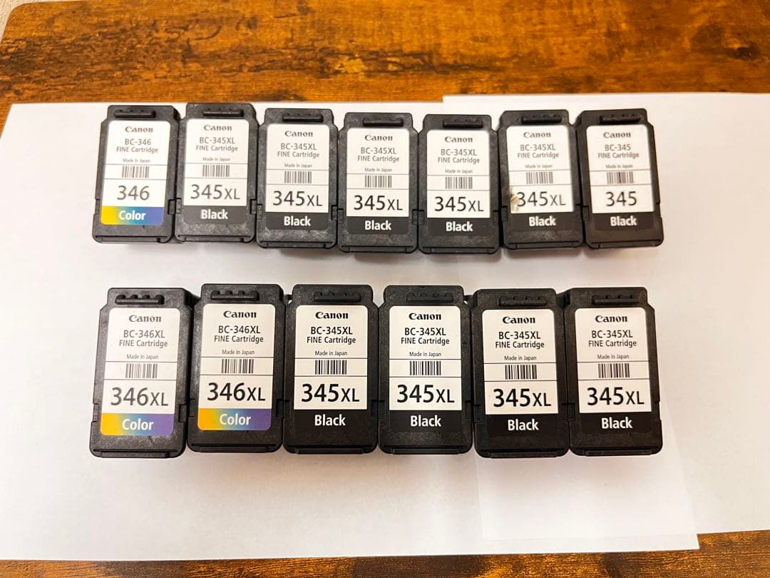 Canon 使用済みインクカートリッジ 13個セット
