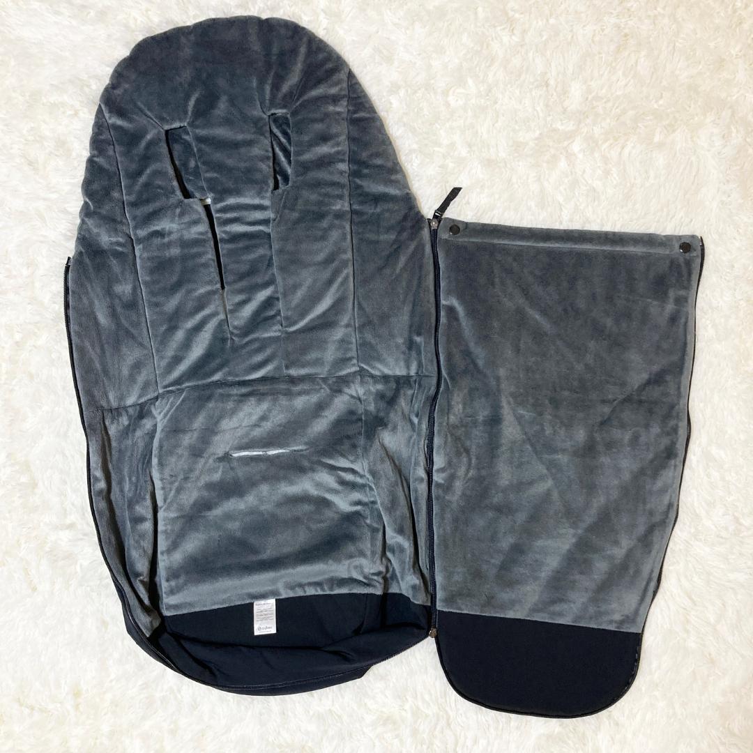 cybex サイベックス Melio メリオ用 フットマフ PLATINUM