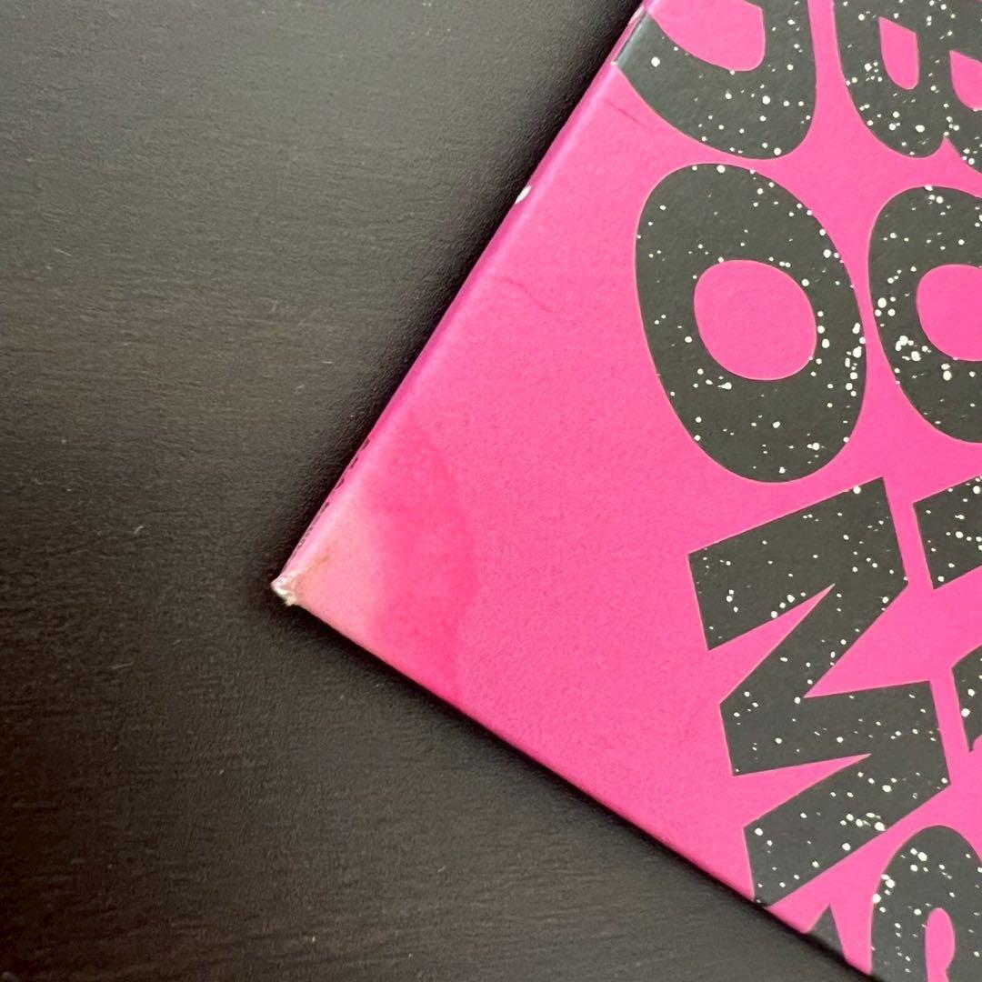 Boredoms SUPER ROOTS 8 レコード