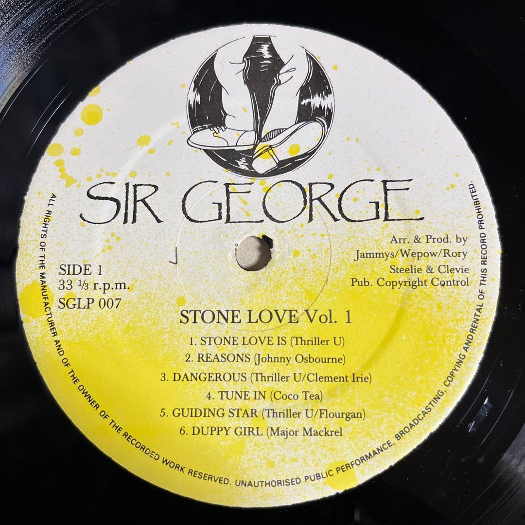 洋楽 Stone Love Movement Stone Love Movement