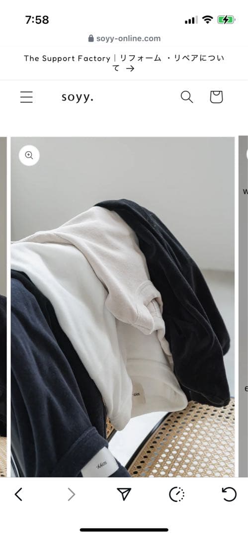 soyy. velour tee ブラック 新品