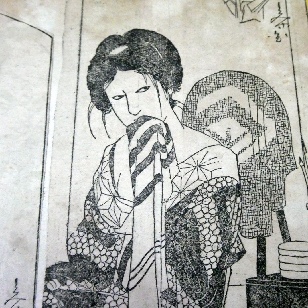 小田富弥　新聞挿絵切抜『約545枚』を集めたものです。