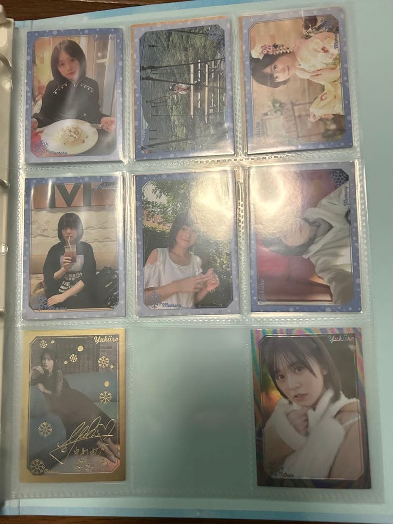 中島由貴 voice card collection 「ゆきいろ」