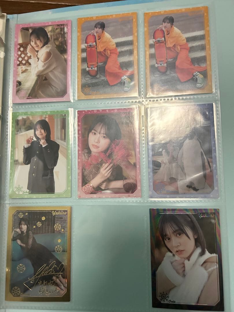 中島由貴 voice card collection 「ゆきいろ」