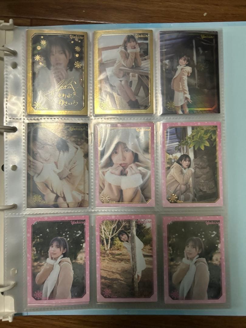 中島由貴 voice card collection 「ゆきいろ」