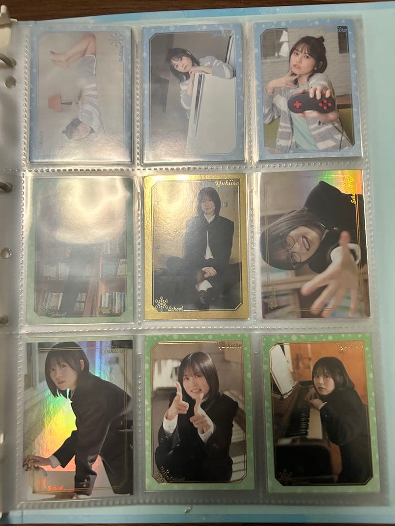 中島由貴 voice card collection 「ゆきいろ」