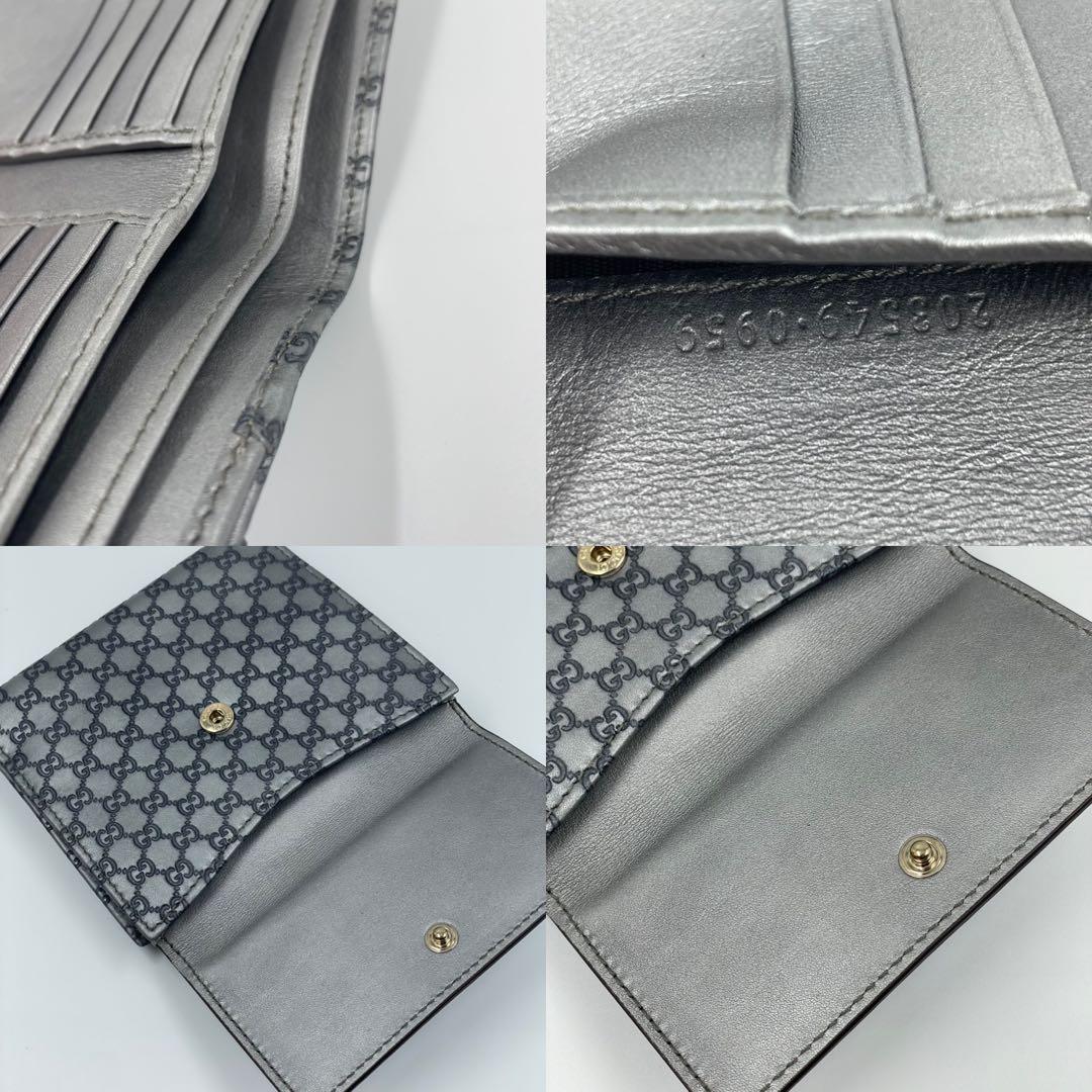 未使用保管品✨　GUCCI グッチ　マイクロシマ　シルバー　折り財布　レザー