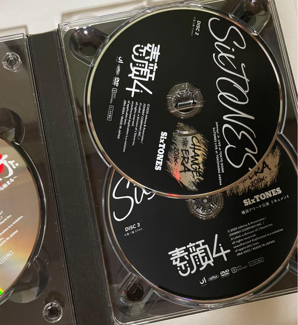 素顔4 SixTONES盤