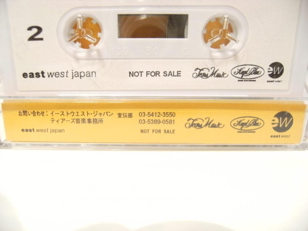 非売品★プロモーション用 PENICILLIN CRASH カセットテープ