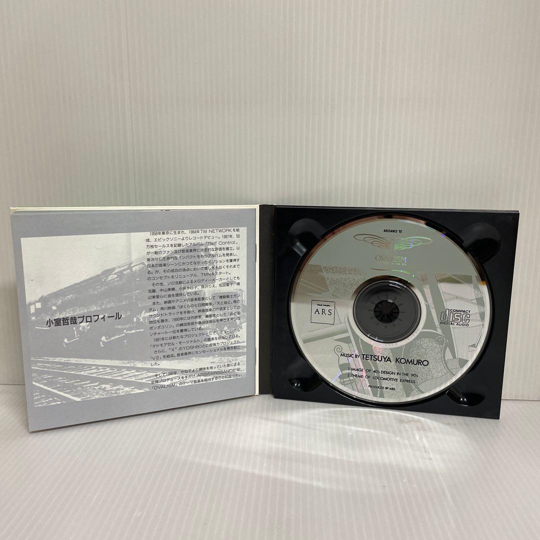 【稀少】《非売品》小室哲哉 ARSSANCE'92 OVALISM 40's