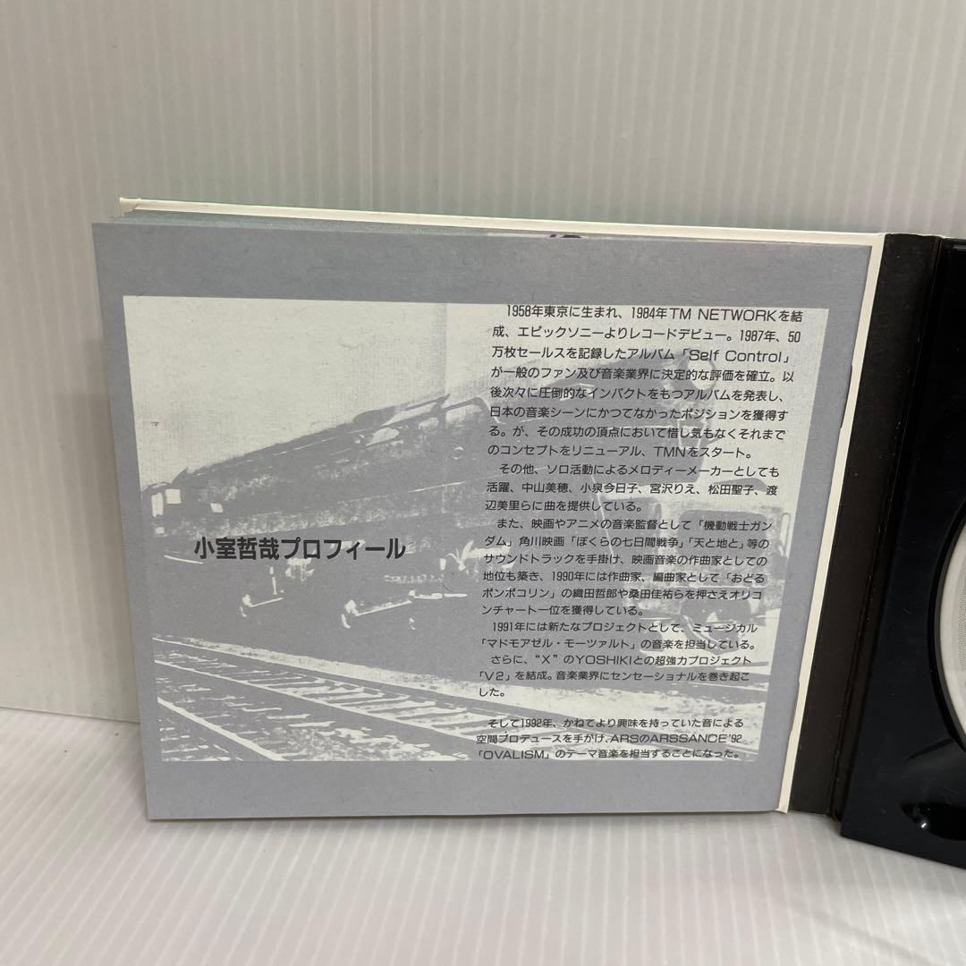 【稀少】《非売品》小室哲哉 ARSSANCE'92 OVALISM 40's