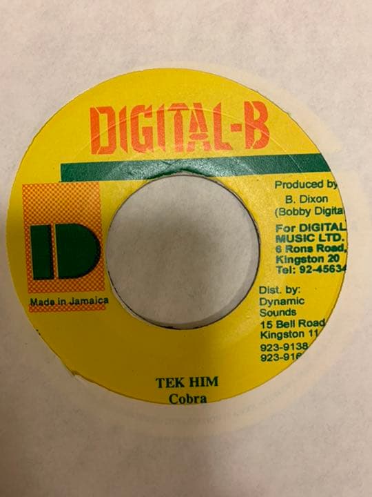 SWEET JAMAICA/Tony Rebel 同オケ7枚セット激レア
