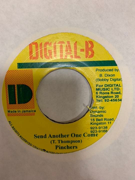 SWEET JAMAICA/Tony Rebel 同オケ7枚セット激レア