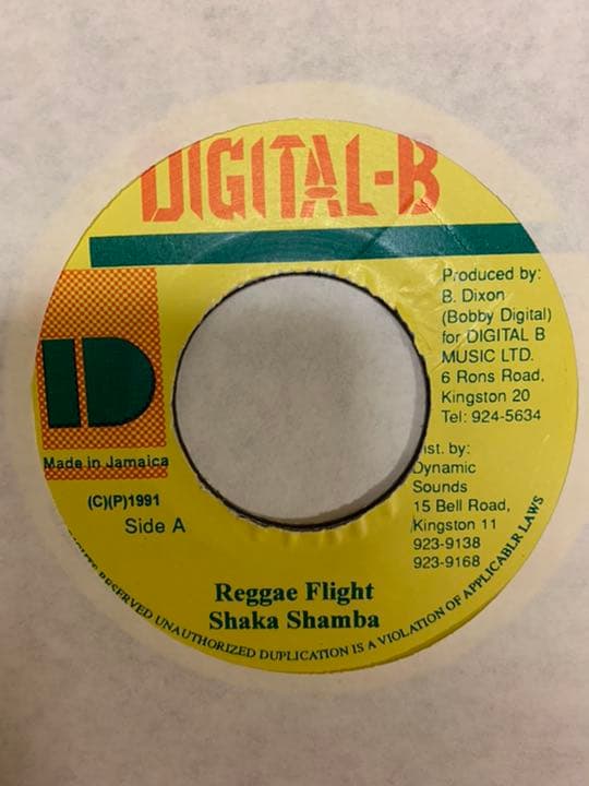 SWEET JAMAICA/Tony Rebel 同オケ7枚セット激レア