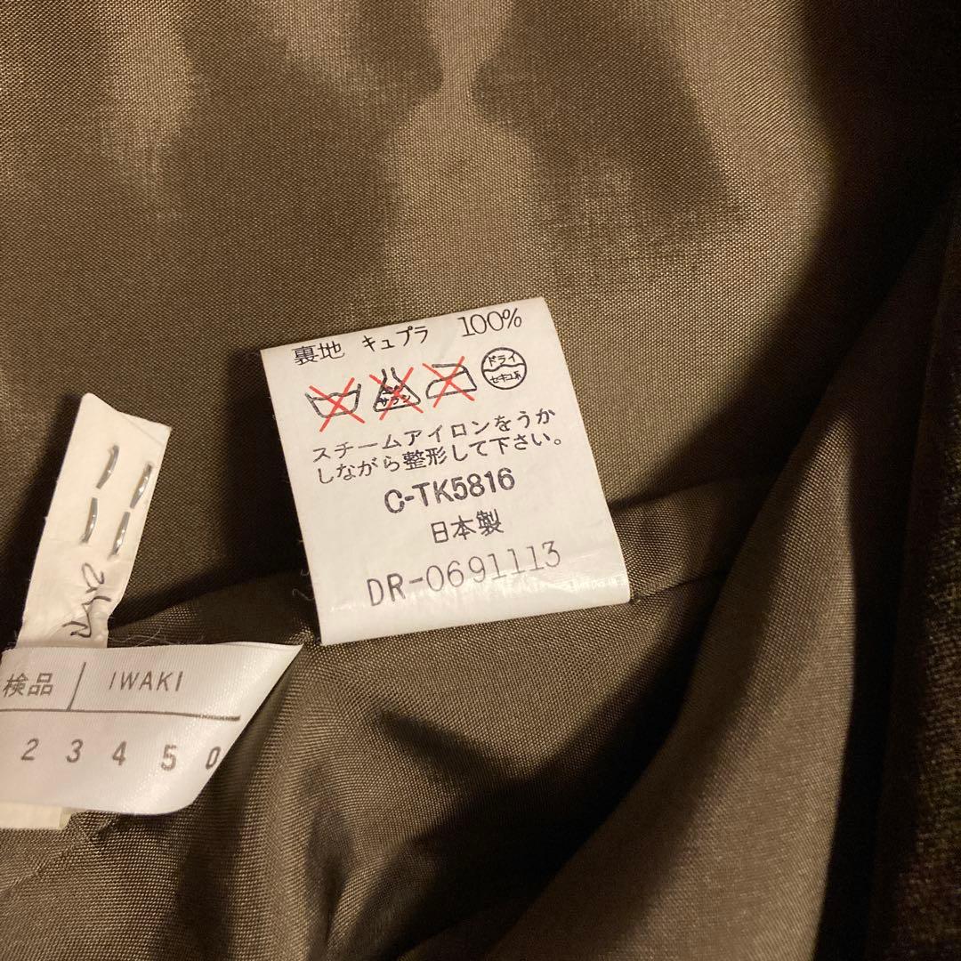 ゴージャス！お母様おばあ様プレゼントにレリアンキルティングロングコート値下げ！