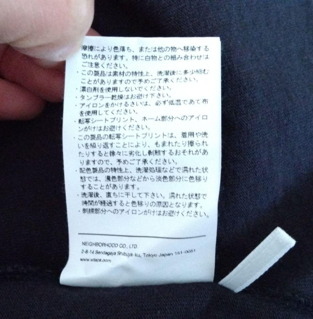 WTAPS ACADEMY SS COTTON COLLEGE タブルタップス
