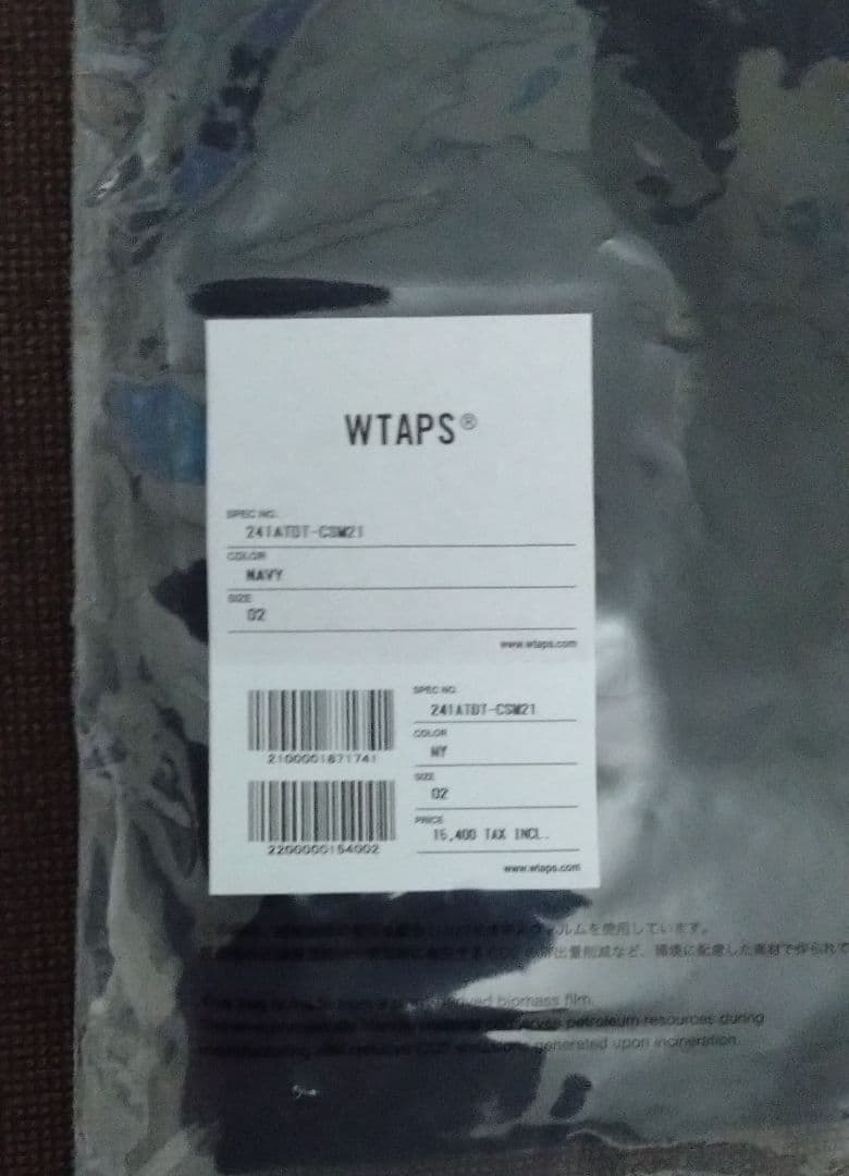 WTAPS ACADEMY SS COTTON COLLEGE タブルタップス