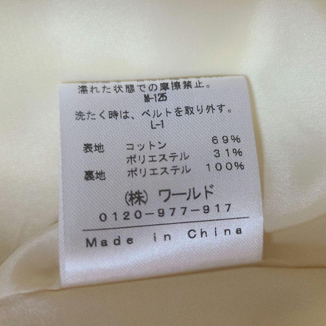 新品未使用タグ付 INDIVI トレンチコート 撥水 花粉対応 ライナー