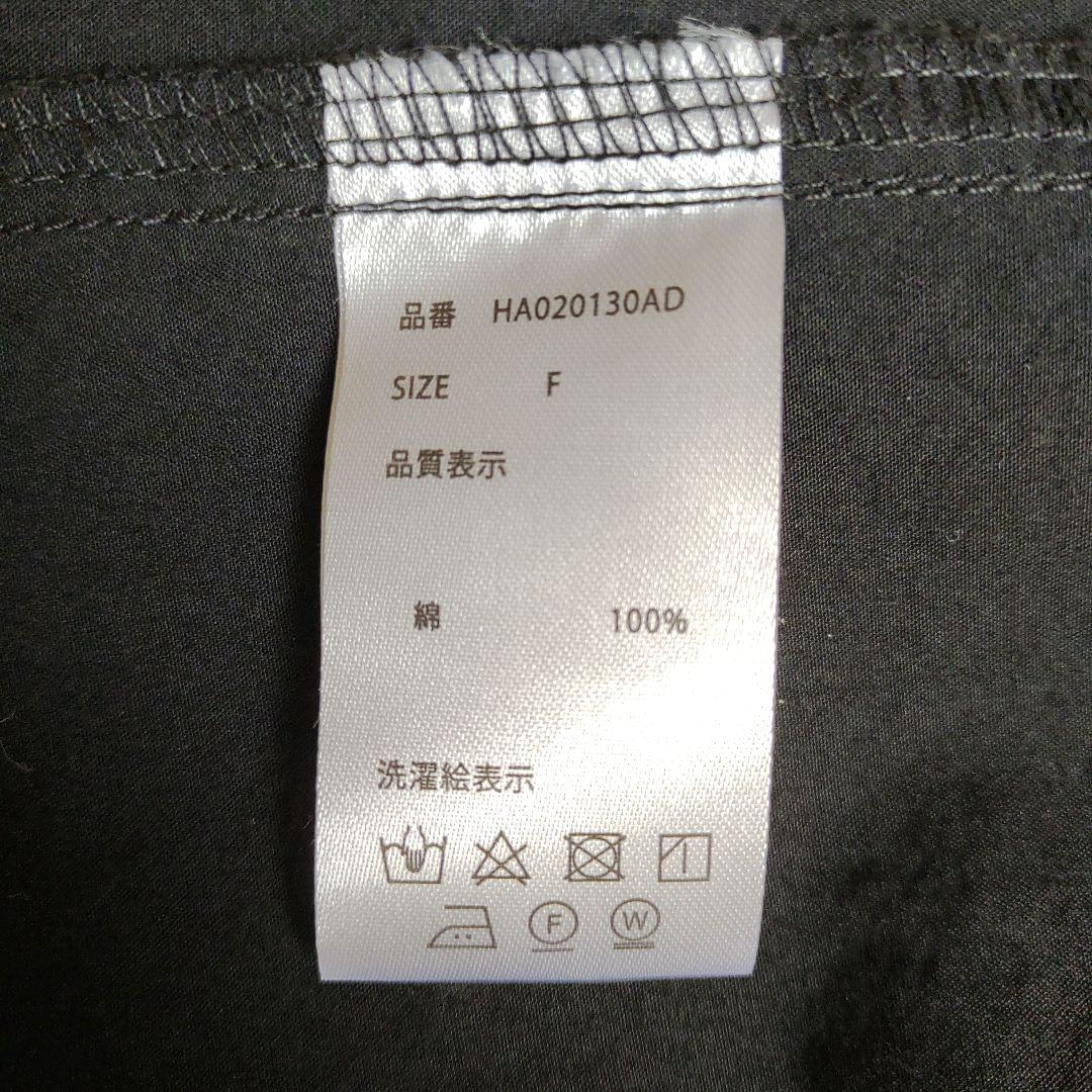 HARE　完売品　コート　ブラック　アウター 美品　フード付き