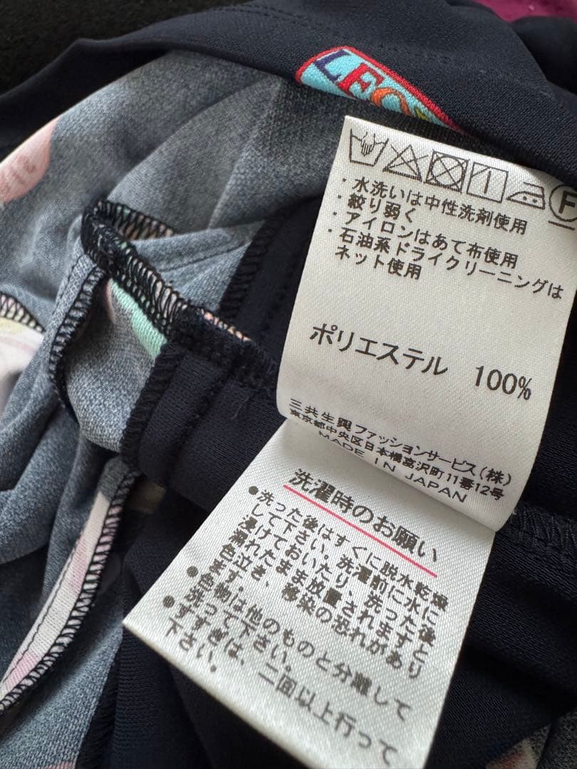 レオナールのワンピース美品