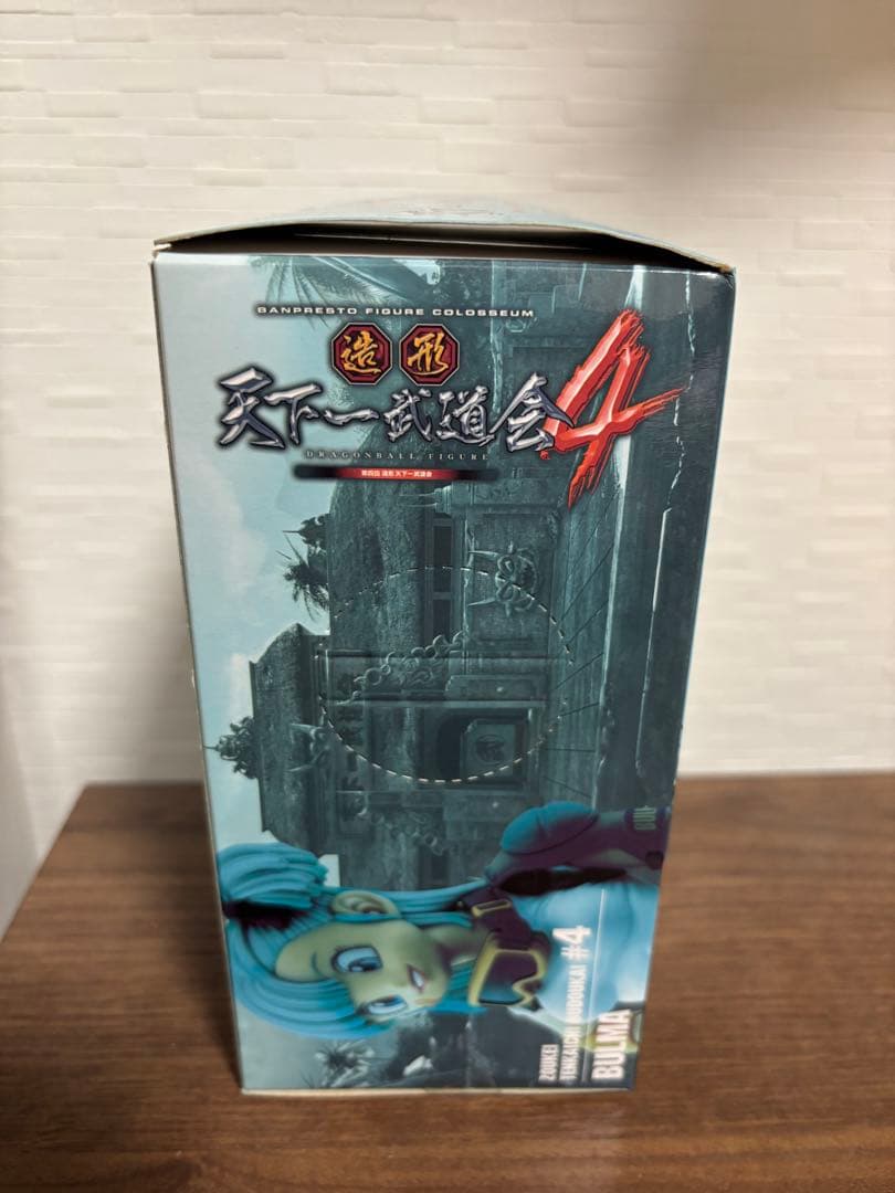 【箱あり】ドラゴンボール フィギュア　造形天下一武道会　ブルマ