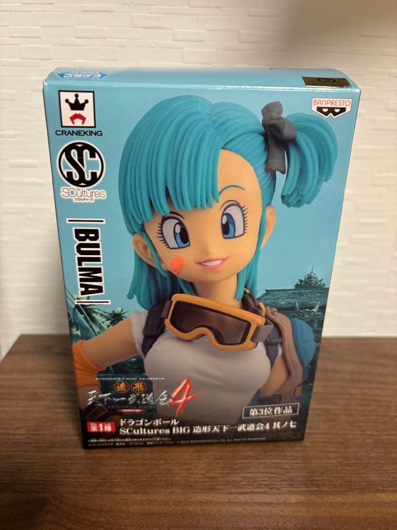 【箱あり】ドラゴンボール フィギュア　造形天下一武道会　ブルマ