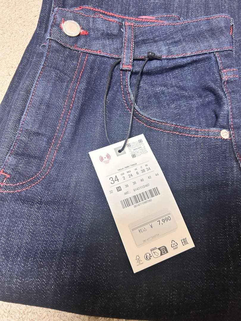 ZARA Z1975ハイウエストバレルフィットデニムパンツ　34