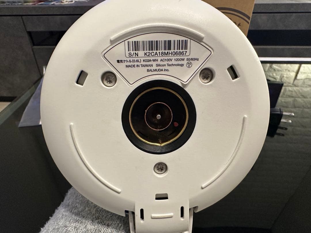 バルミューダ The Pot K02A 電気ケトル ホワイト