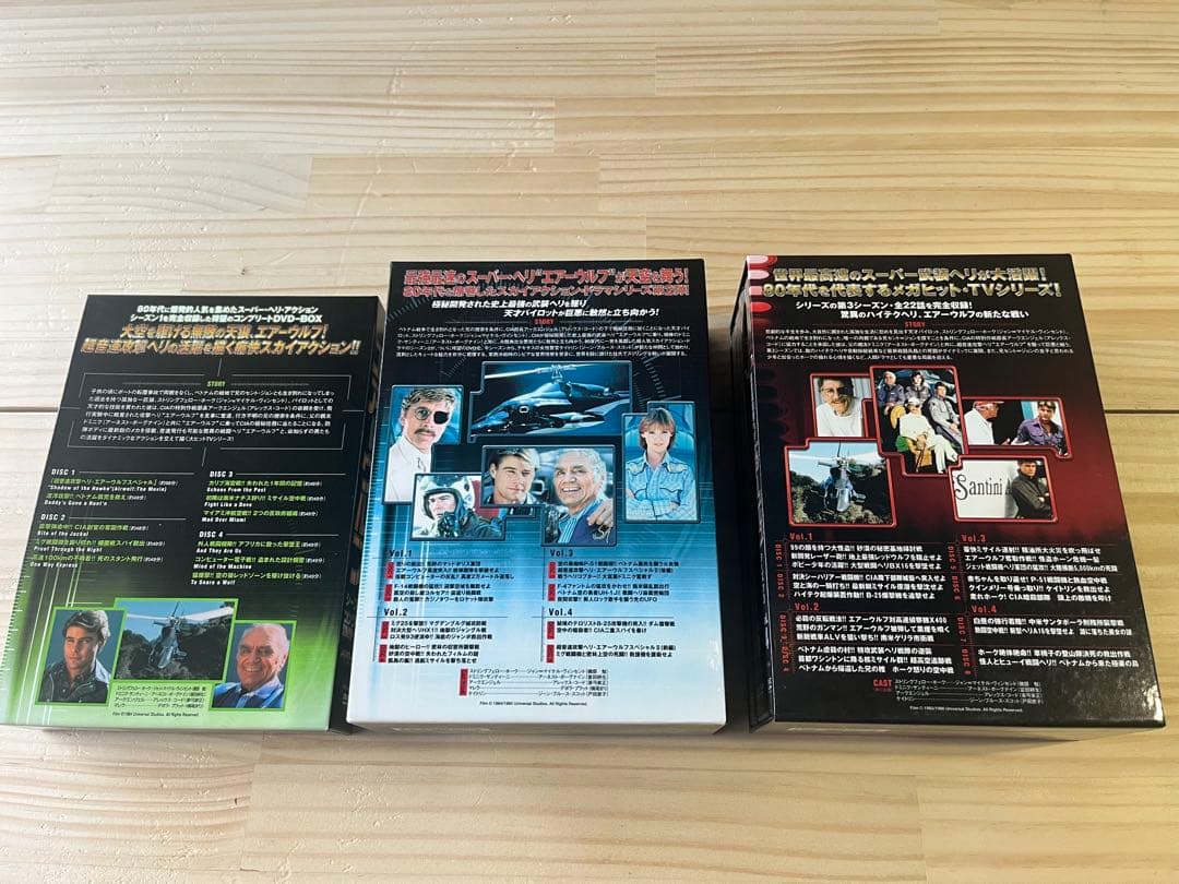 超音速攻撃ヘリ エアーウルフ DVDボックス全巻セット シーズン1-3